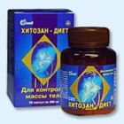 Хитозан-диет капсулы 300 мг, 90 шт - Зольская